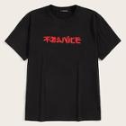 Romwe Guys Mandarin Character Round Neck Tee