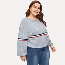 Romwe Plus Striped Tape Panel Sweater