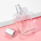 Romwe 30ml Clear Frost Glass Perfume Spray Bottle
