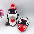 Romwe Penguin Design Fluffy Slippers