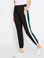 Romwe Elastic Waist Side Stripe Sweatpants
