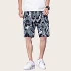 Romwe Guys Crane Print Drawstring Waist Shorts