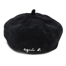 Romwe Embroidery Detail Beret Hat