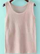 Romwe Round Neck Slim Grey Vest