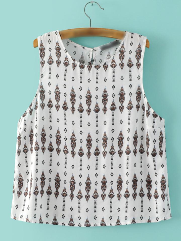 Romwe White Printed Split Back Tank Top