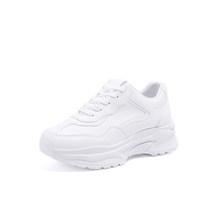 Romwe Lace-up Front Solid Chunky Sole Sneakers
