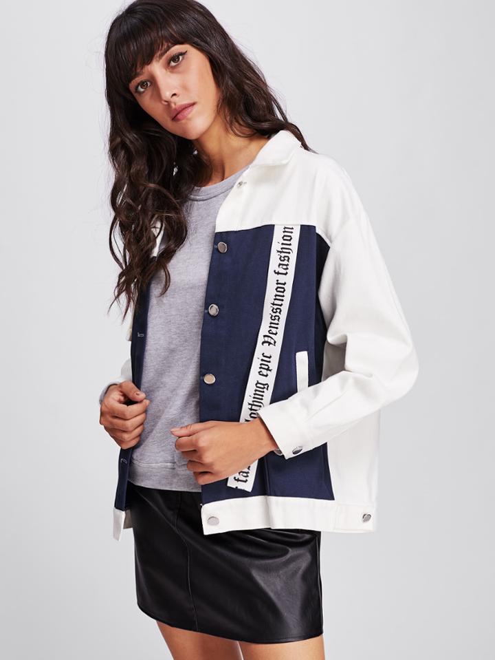 Romwe Color Block Slogan Printed Strap Jacket