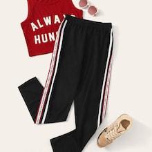 Romwe Lettering Tape Side Striped Pants