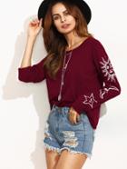 Romwe Graphic Print Drop Shoulder T-shirt