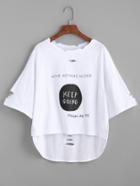 Romwe White Letter Print Dip Hem Distressed T-shirt