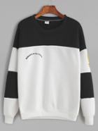 Romwe Black White Contrast Print Dropped Shoulder Seam Sweatshirt