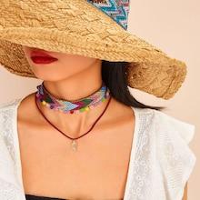 Romwe Pom-pom Decor Double Layered Choker 1pc