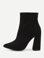 Romwe Block Heeled Ankle Boots