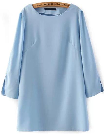 Romwe Round Neck Split Loose Dress