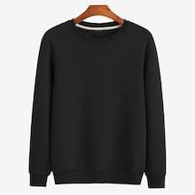 Romwe Men Solid Sweatshirt