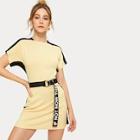 Romwe Contrast Panel Zipper Back T-shirt Dress