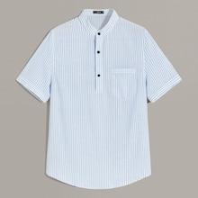Romwe Guys Pocket Patched Button Half Placket Striped Blouse