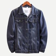 Romwe Men Pocket Detail Denim Jacket