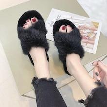 Romwe Open Toe Cross Strap Fluffy Slippers