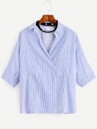 Romwe Blue Striped Drop Shoulder Lapel Wrap Blouse
