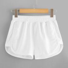 Romwe High Waist Sporty Pants