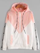 Romwe Pink Contrast Letter Tape Side Drawstring Hooded Jacket