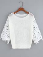 Romwe Half Sleeve Lace Paneled Sweater