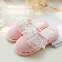 Romwe Contrast Lace Slippers