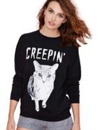 Romwe Creepin Cat Print Loose Sweatshirt