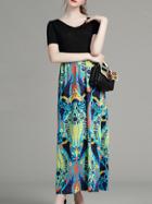 Romwe Black V Neck Backless Print Maxi Dress