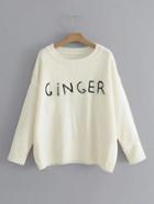 Romwe Drop Shoulder Frayed Letter Jumper