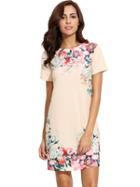 Romwe Khaki Round Neck Floral Print Vintage Dress