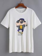 Romwe Cartoon Print Split White T-shirt