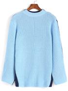 Romwe Color-block Knit Loose Sweater