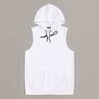Romwe Guys Pocket Front Drawstring Hooded Top
