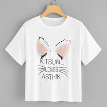 Romwe Contrast Shearling Letter Print Tee