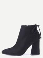 Romwe Black Faux Suede Lace Up Ankle Boots