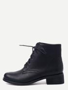Romwe Black Distressed Pu Lace Up Chunky Booties