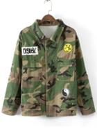 Romwe Army Green Camouflage Print Patch Detail Coat