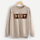 Romwe Raglan Sleeve Stepped Hem Lettering Sweater