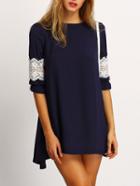 Romwe Navy Contrast Lace Chiffon Dress