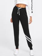 Romwe Drawstring Waist Striped Trim Sweatpants