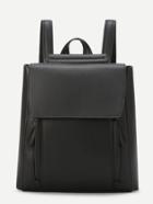 Romwe Black Vintage Pu Backpack