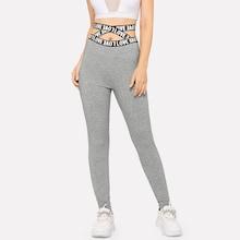 Romwe Criss Cross Lettering Waist Heather Knit Leggings