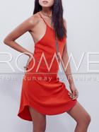 Romwe Orange Spaghetti Strap Backeless Dress