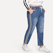 Romwe Plus Drawstring Waist Side Ripped Jeans