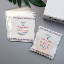 Romwe Slogan Print Packaging Bag 100pcs