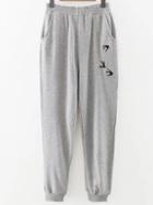 Romwe Grey Swallow Embroidery Ribbed Cuff Pants