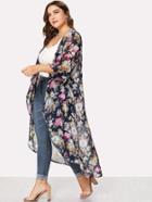 Romwe Floral Print Open Front Cardigan