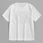 Romwe Guys Tiger Face Embossed Tee